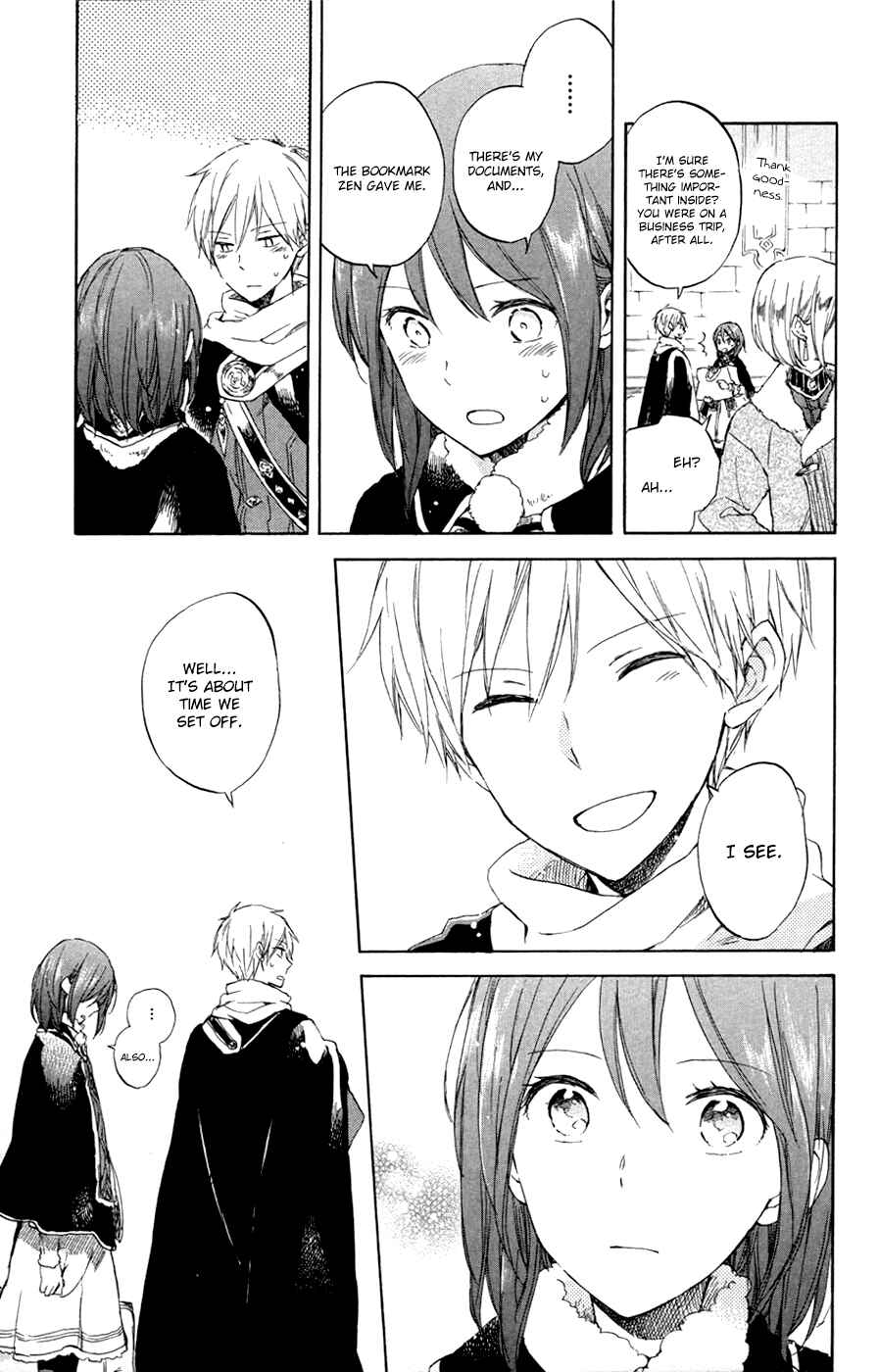 Page 16 Chapter 55 Akagami no Shirayukihime