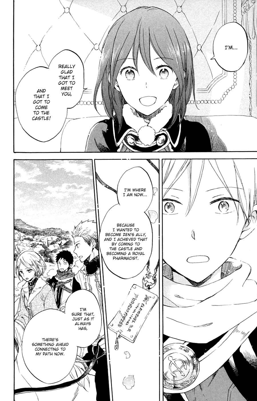 Page 21 Chapter 55 Akagami no Shirayukihime