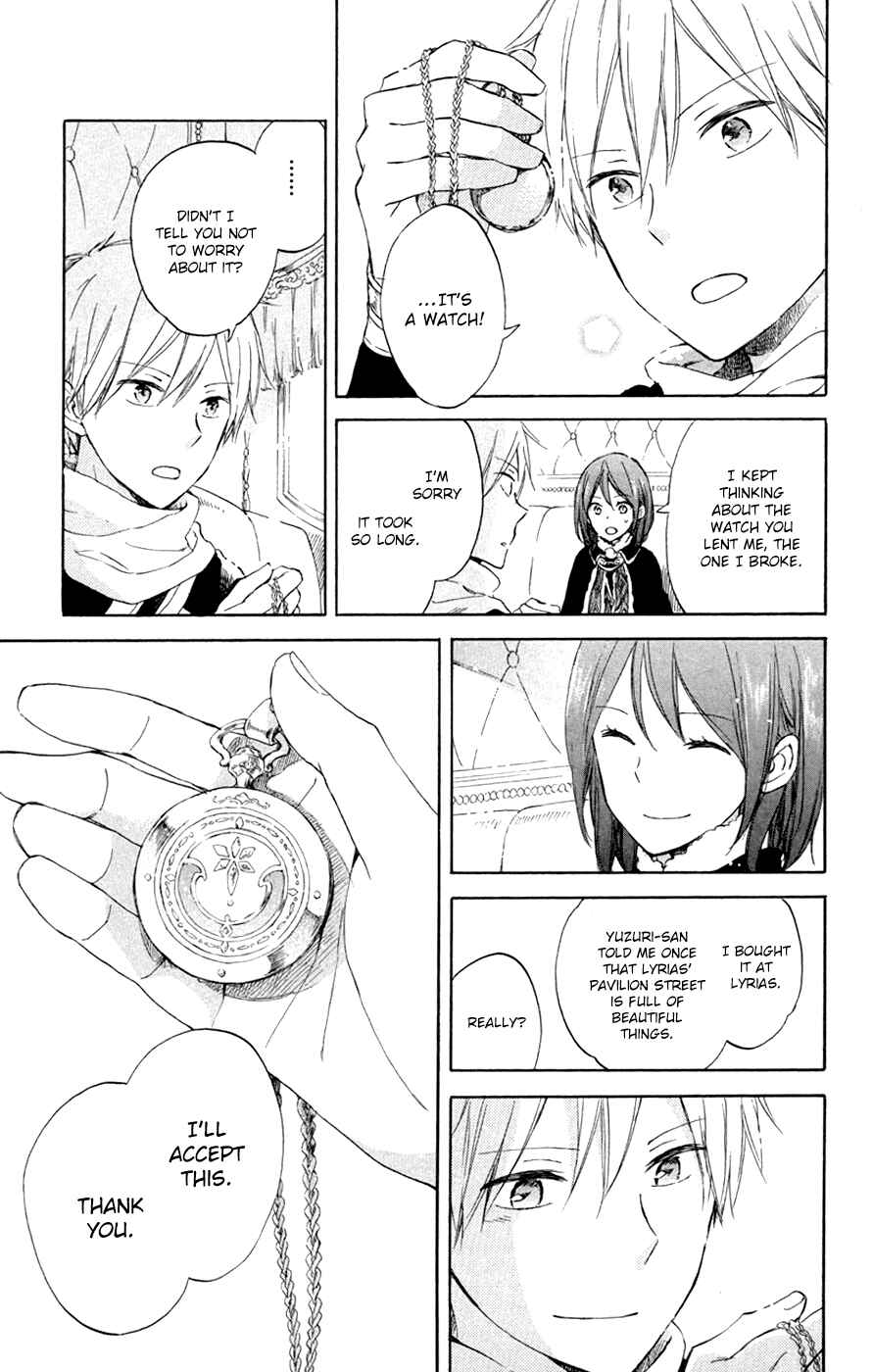 Page 24 Chapter 55 Akagami no Shirayukihime