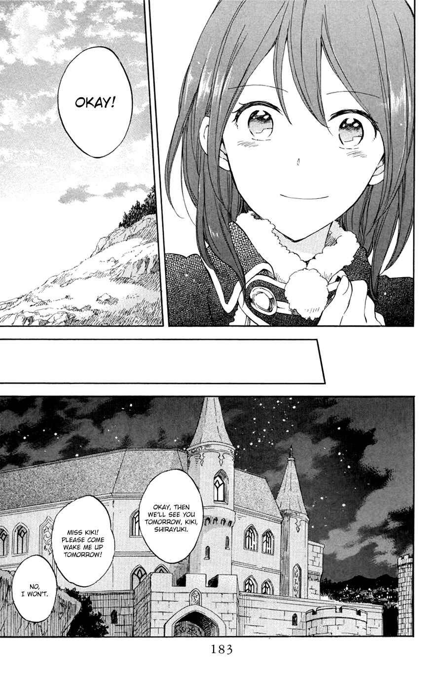 Page 26 Chapter 55 Akagami no Shirayukihime
