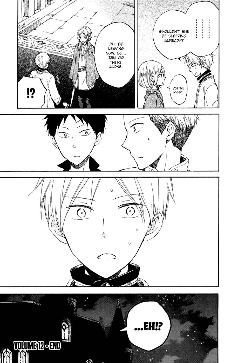 Page 30 Chapter 55 Akagami no Shirayukihime