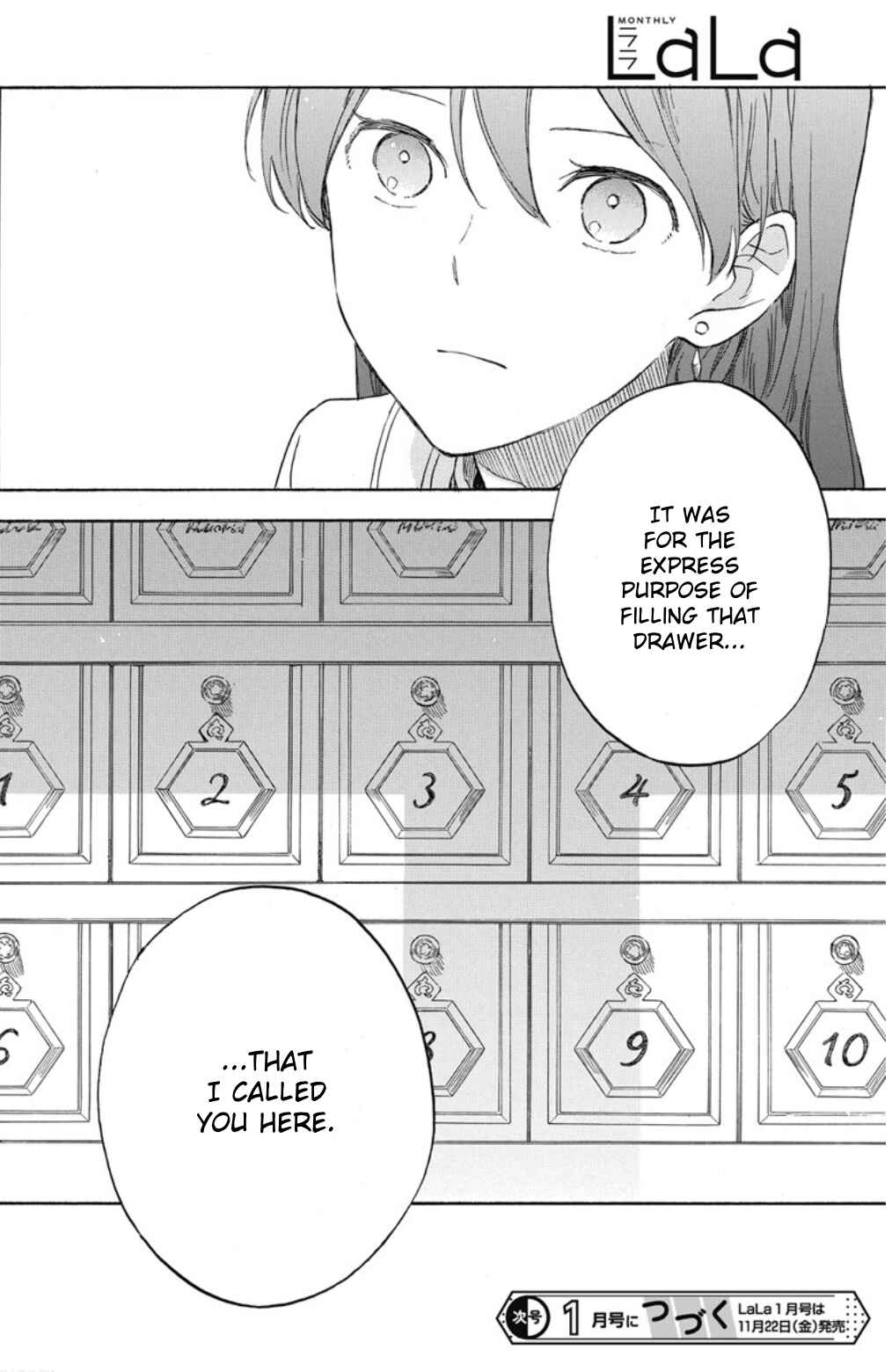Page 19 Chapter 137 Akagami no Shirayukihime