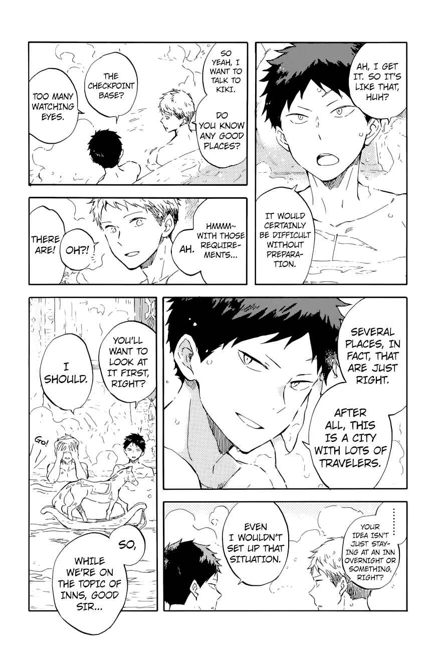 Page 15 Chapter 99 Akagami no Shirayukihime
