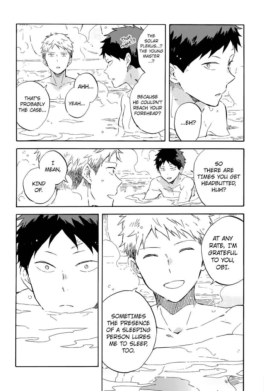 Page 17 Chapter 99 Akagami no Shirayukihime