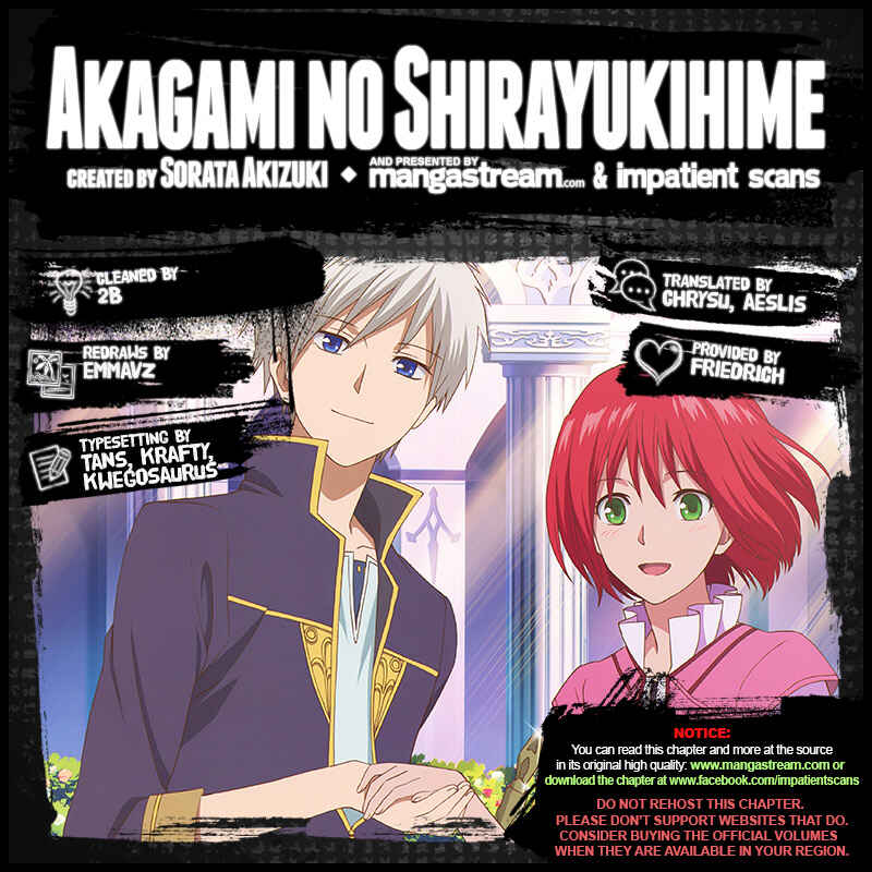 Page 2 Chapter 99 Akagami no Shirayukihime