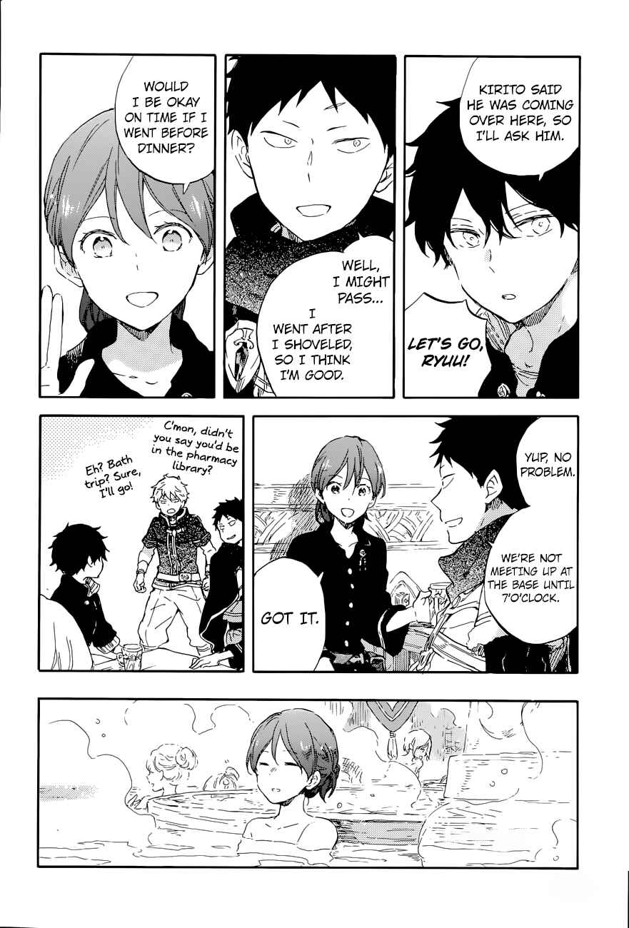 Page 25 Chapter 99 Akagami no Shirayukihime
