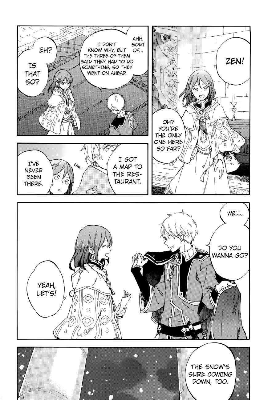 Page 27 Chapter 99 Akagami no Shirayukihime