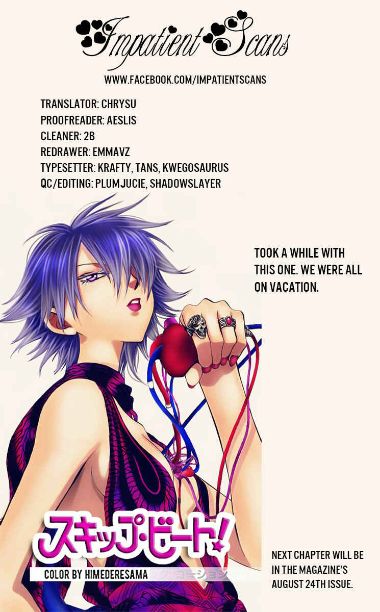 Page 30 Chapter 99 Akagami no Shirayukihime