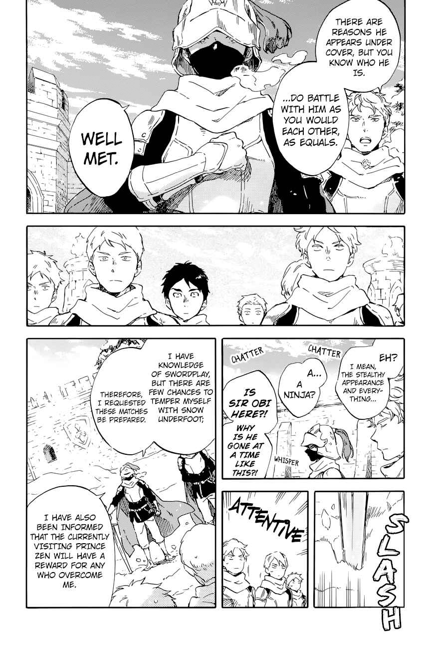 Page 7 Chapter 99 Akagami no Shirayukihime