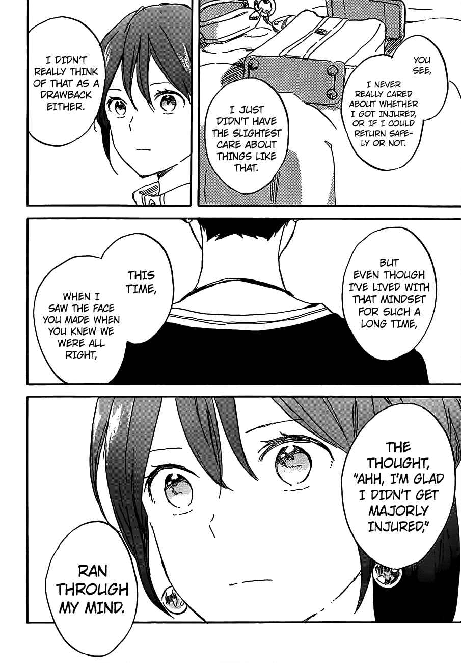 Page 11 Chapter 90 Akagami no Shirayukihime