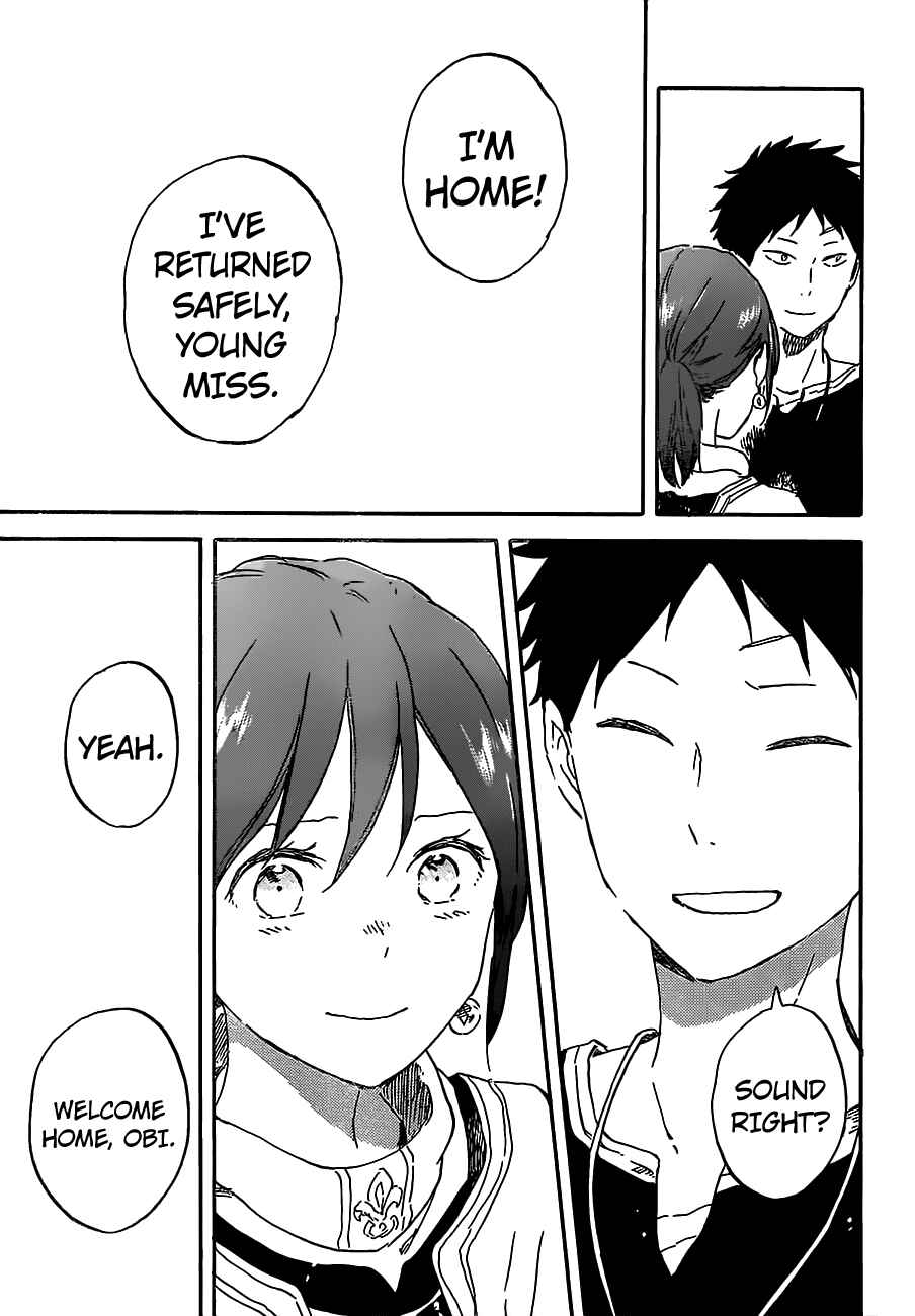 Page 12 Chapter 90 Akagami no Shirayukihime