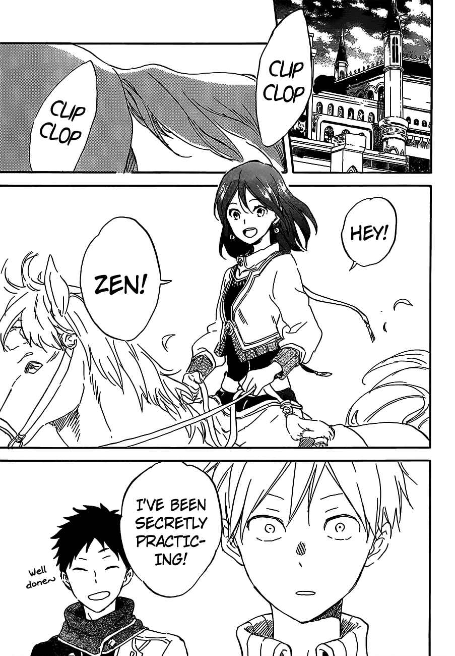 Page 2 Chapter 90 Akagami no Shirayukihime