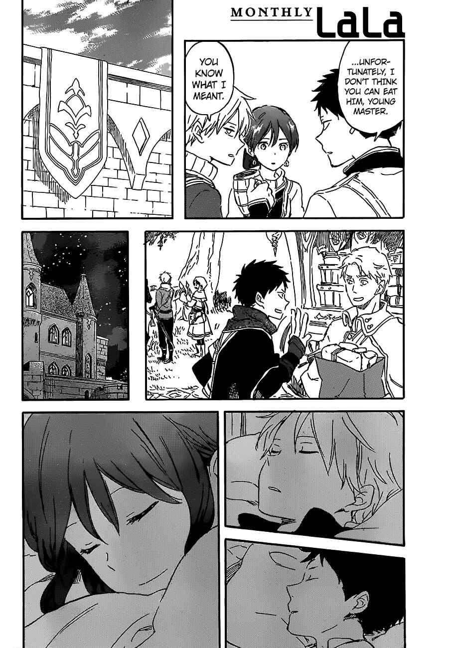 Page 5 Chapter 90 Akagami no Shirayukihime