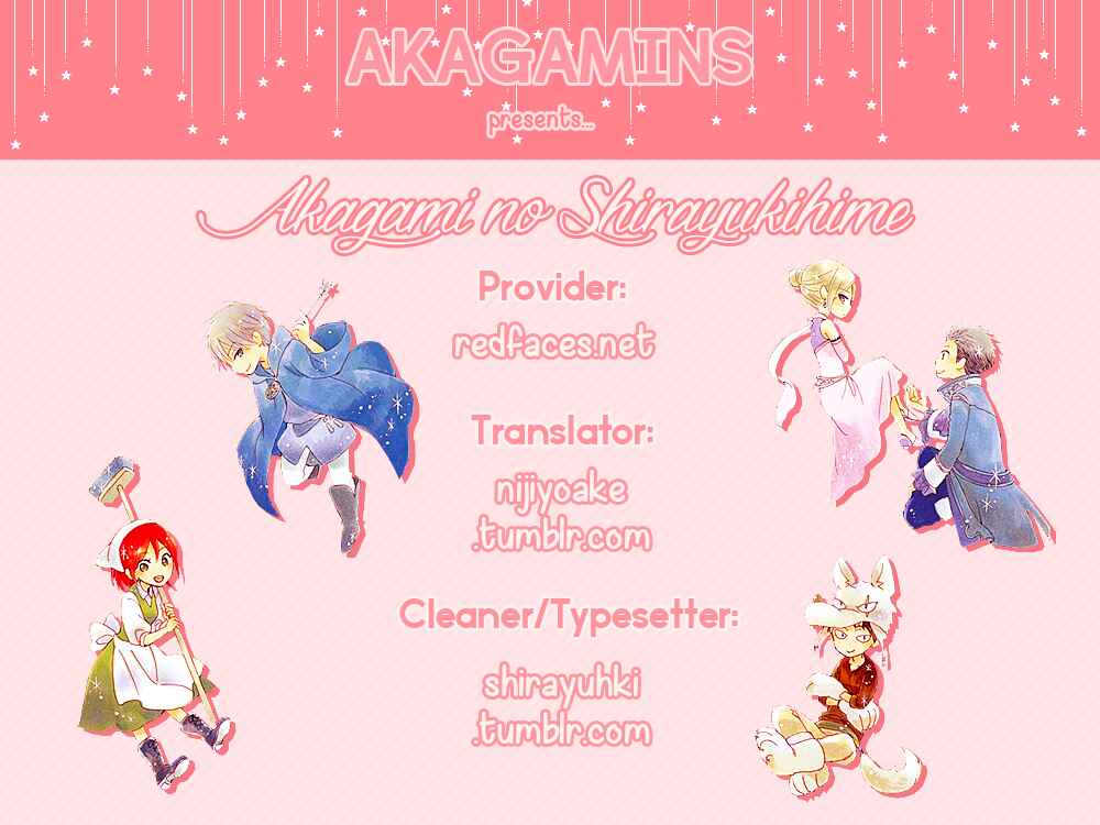 Page 1 Chapter 84 Akagami no Shirayukihime