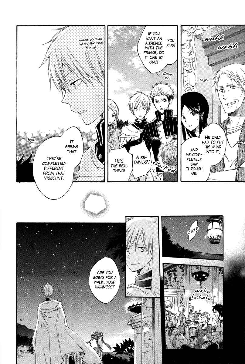 Page 14 Chapter 14 Akagami no Shirayukihime