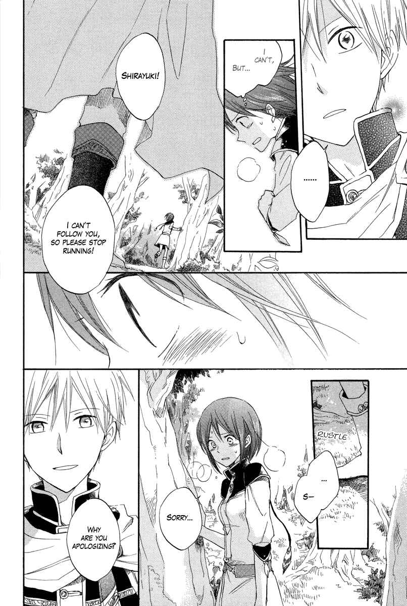 Page 28 Chapter 14 Akagami no Shirayukihime