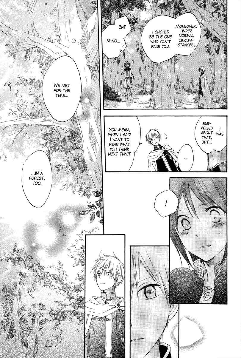 Page 29 Chapter 14 Akagami no Shirayukihime