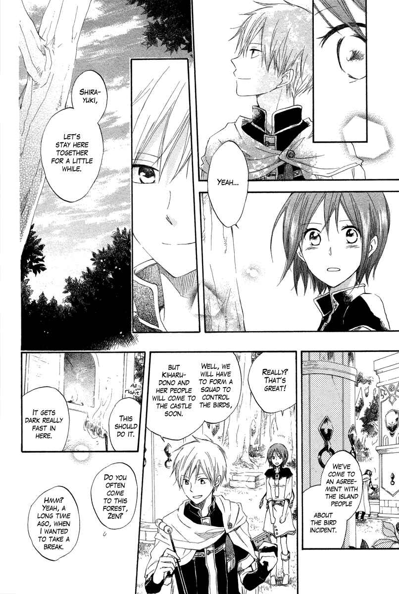 Page 30 Chapter 14 Akagami no Shirayukihime