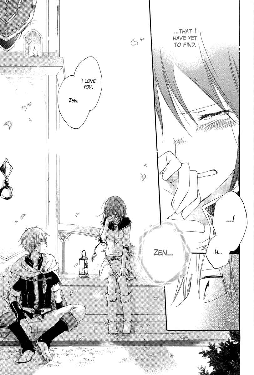 Page 33 Chapter 14 Akagami no Shirayukihime
