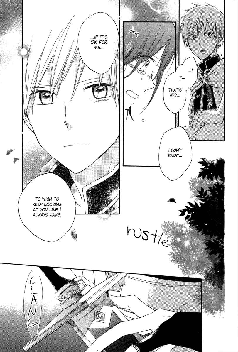 Page 35 Chapter 14 Akagami no Shirayukihime