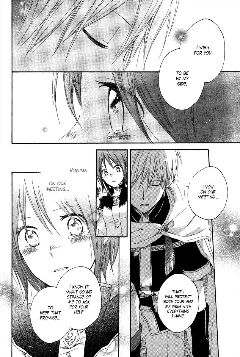 Page 38 Chapter 14 Akagami no Shirayukihime