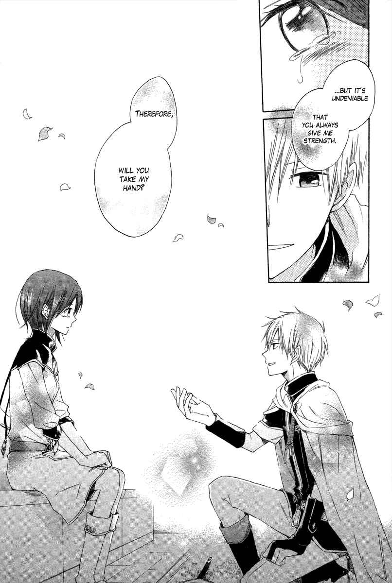 Page 39 Chapter 14 Akagami no Shirayukihime