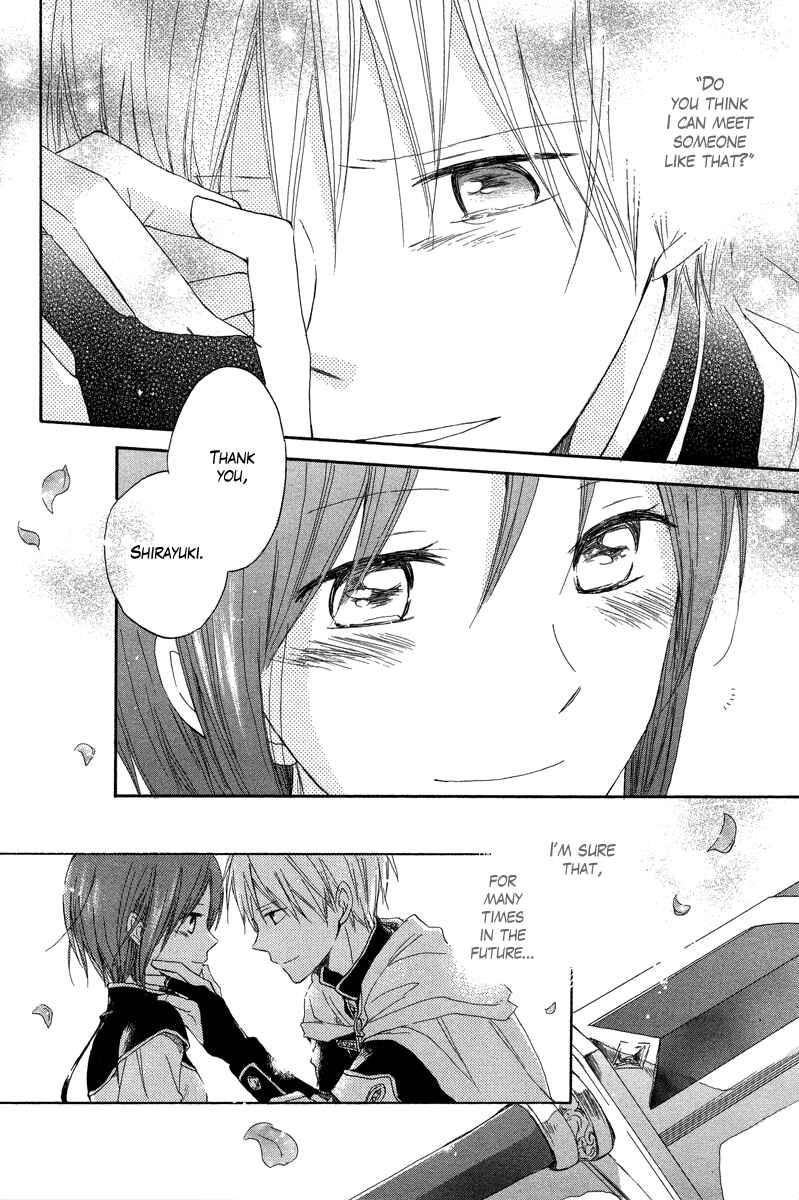 Page 44 Chapter 14 Akagami no Shirayukihime