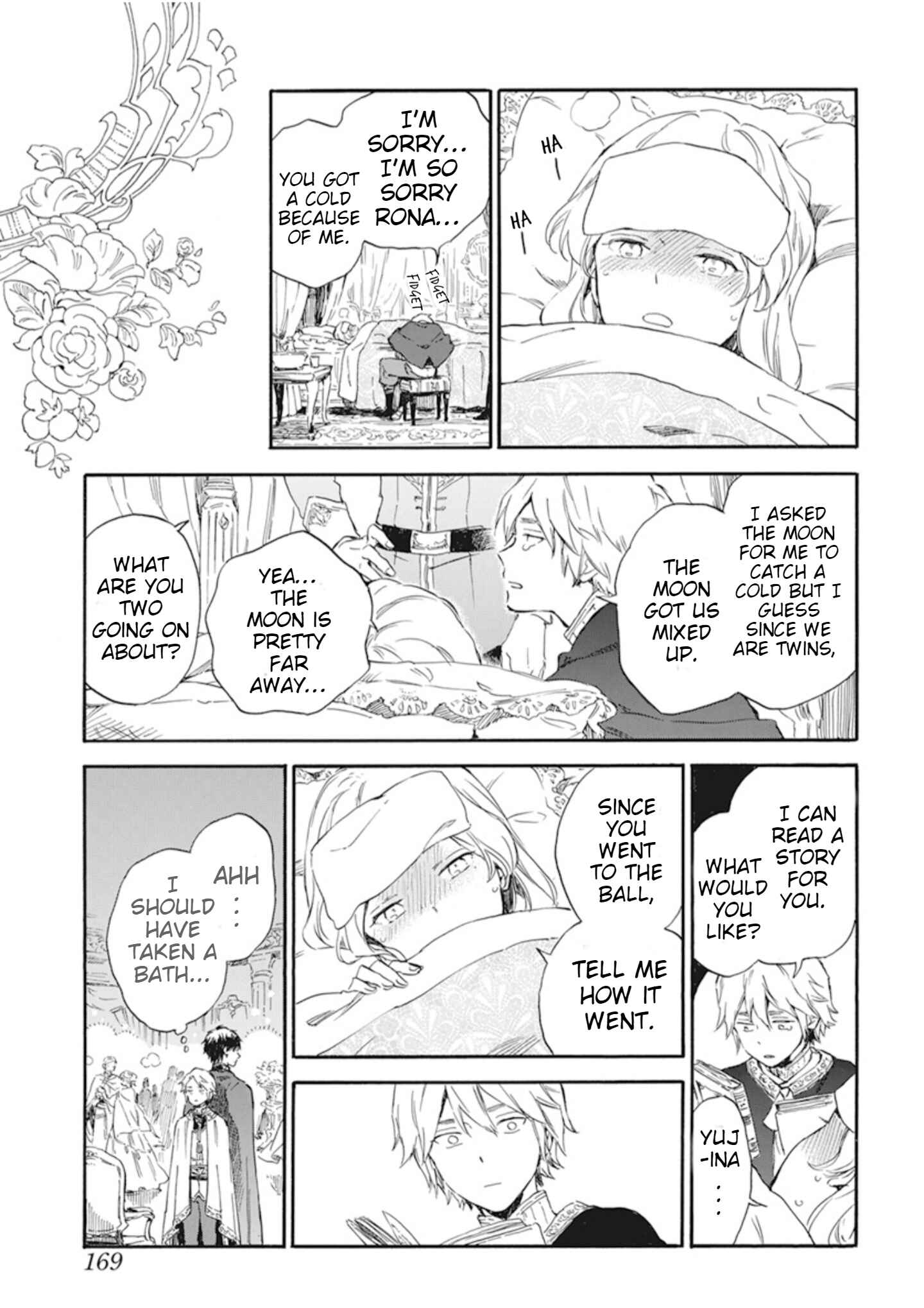 Page 6 Chapter 124.5 Akagami no Shirayukihime