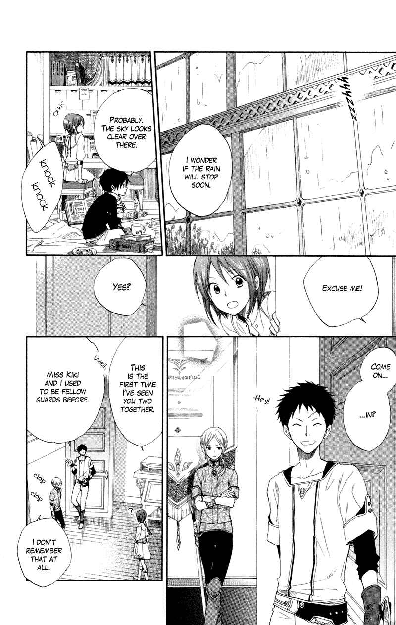 Page 12 Chapter 11 Akagami no Shirayukihime