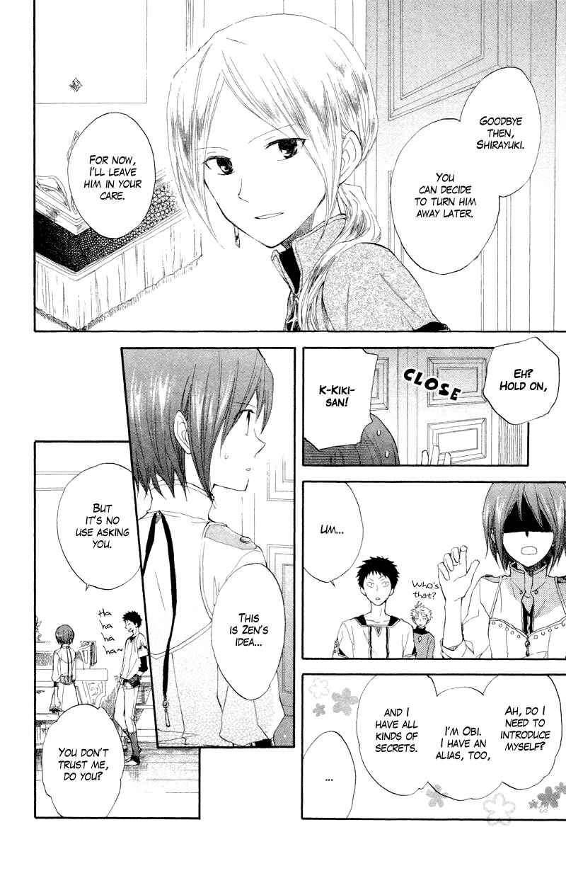 Page 14 Chapter 11 Akagami no Shirayukihime