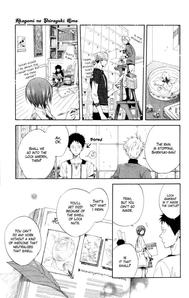 Page 15 Chapter 11 Akagami no Shirayukihime