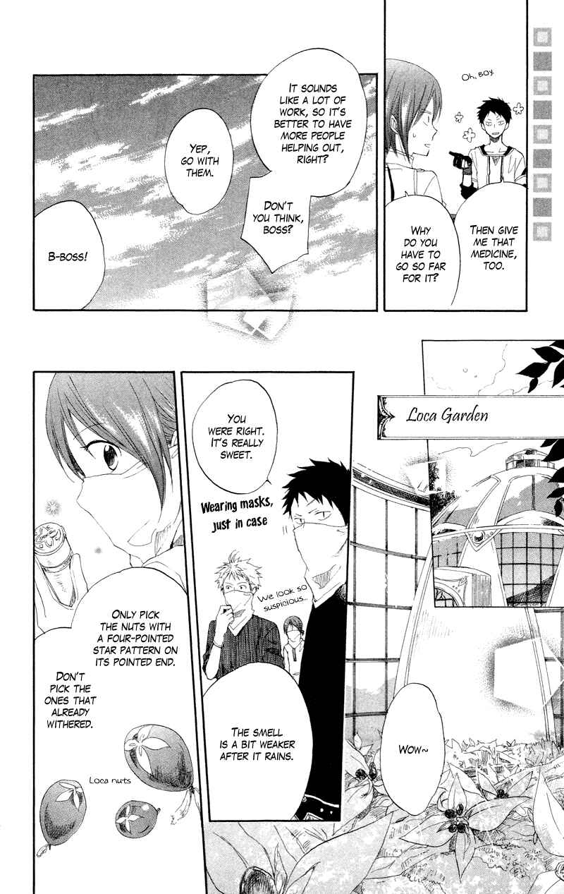 Page 16 Chapter 11 Akagami no Shirayukihime