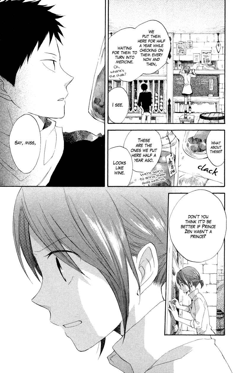 Page 21 Chapter 11 Akagami no Shirayukihime