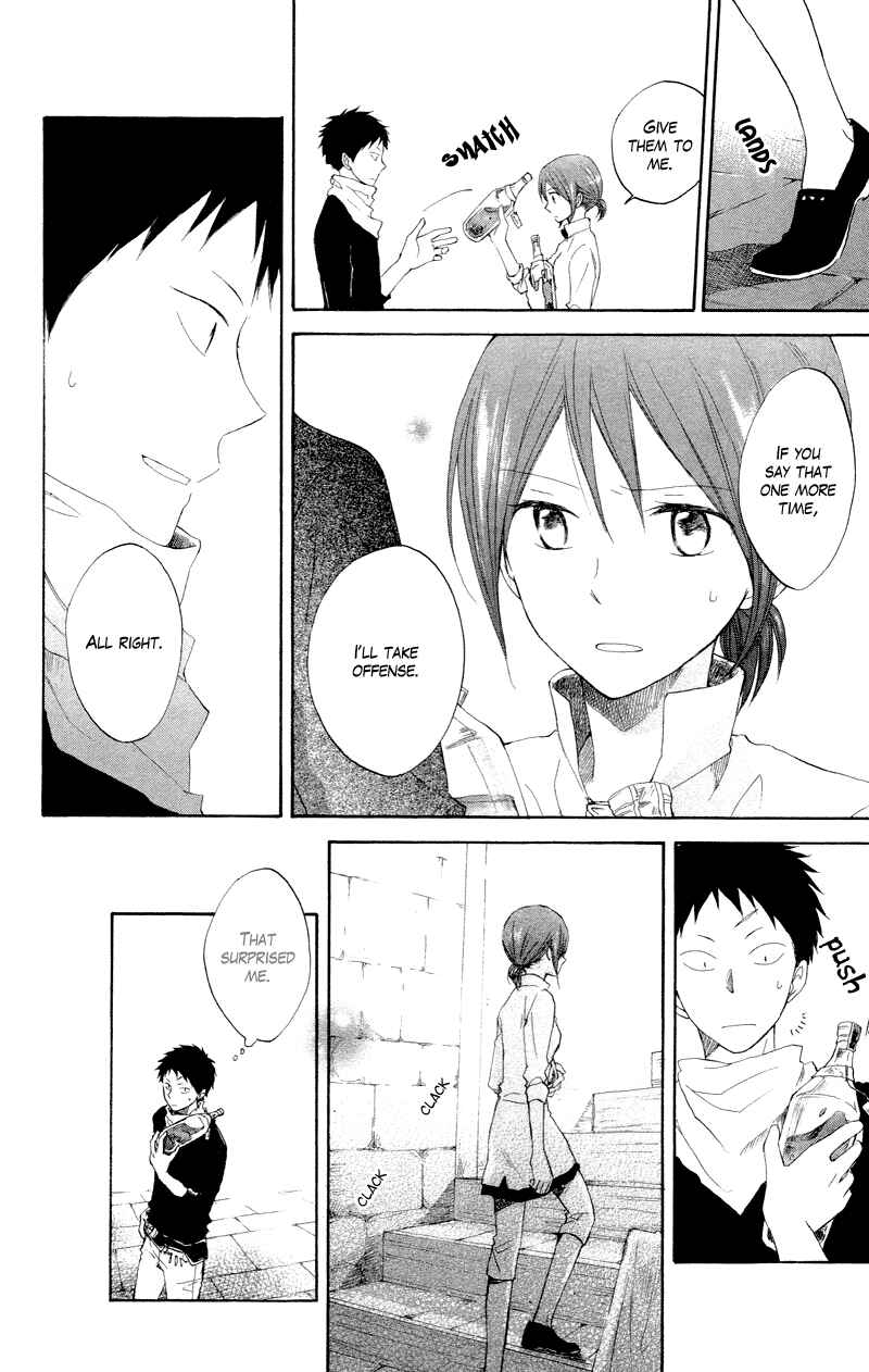 Page 22 Chapter 11 Akagami no Shirayukihime