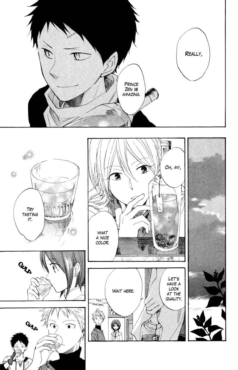 Page 23 Chapter 11 Akagami no Shirayukihime