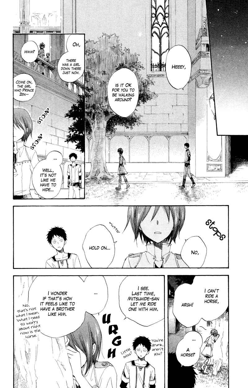 Page 26 Chapter 11 Akagami no Shirayukihime