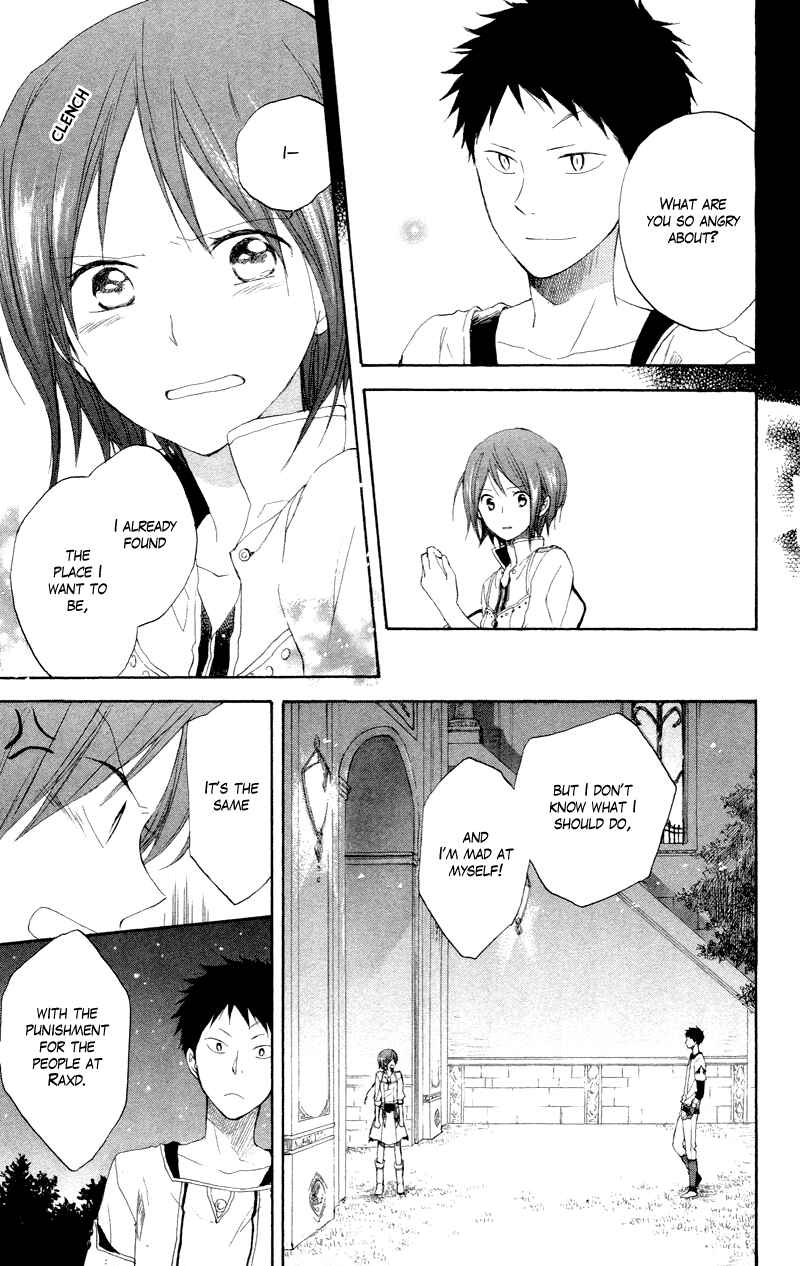 Page 31 Chapter 11 Akagami no Shirayukihime