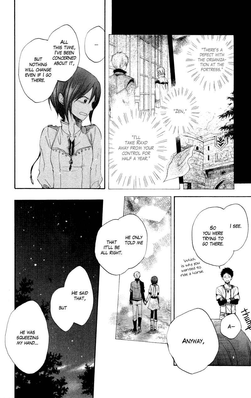 Page 32 Chapter 11 Akagami no Shirayukihime