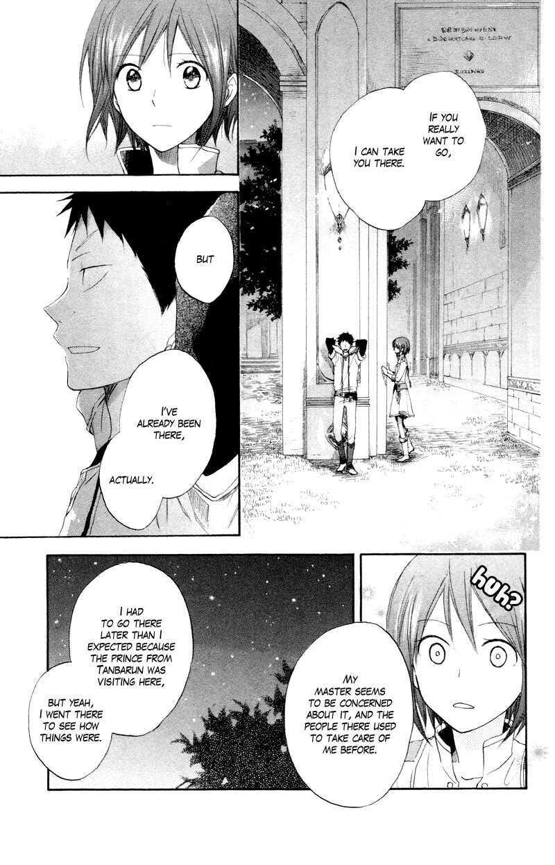 Page 35 Chapter 11 Akagami no Shirayukihime