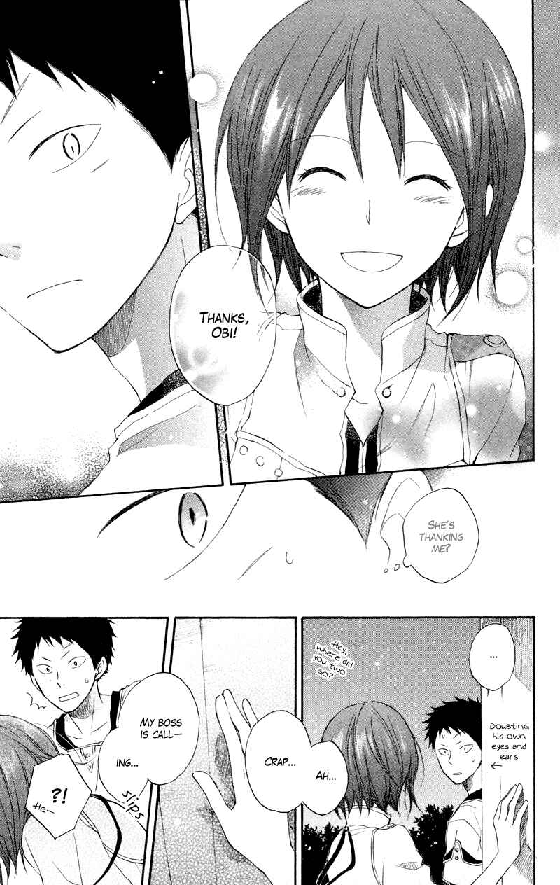 Page 37 Chapter 11 Akagami no Shirayukihime