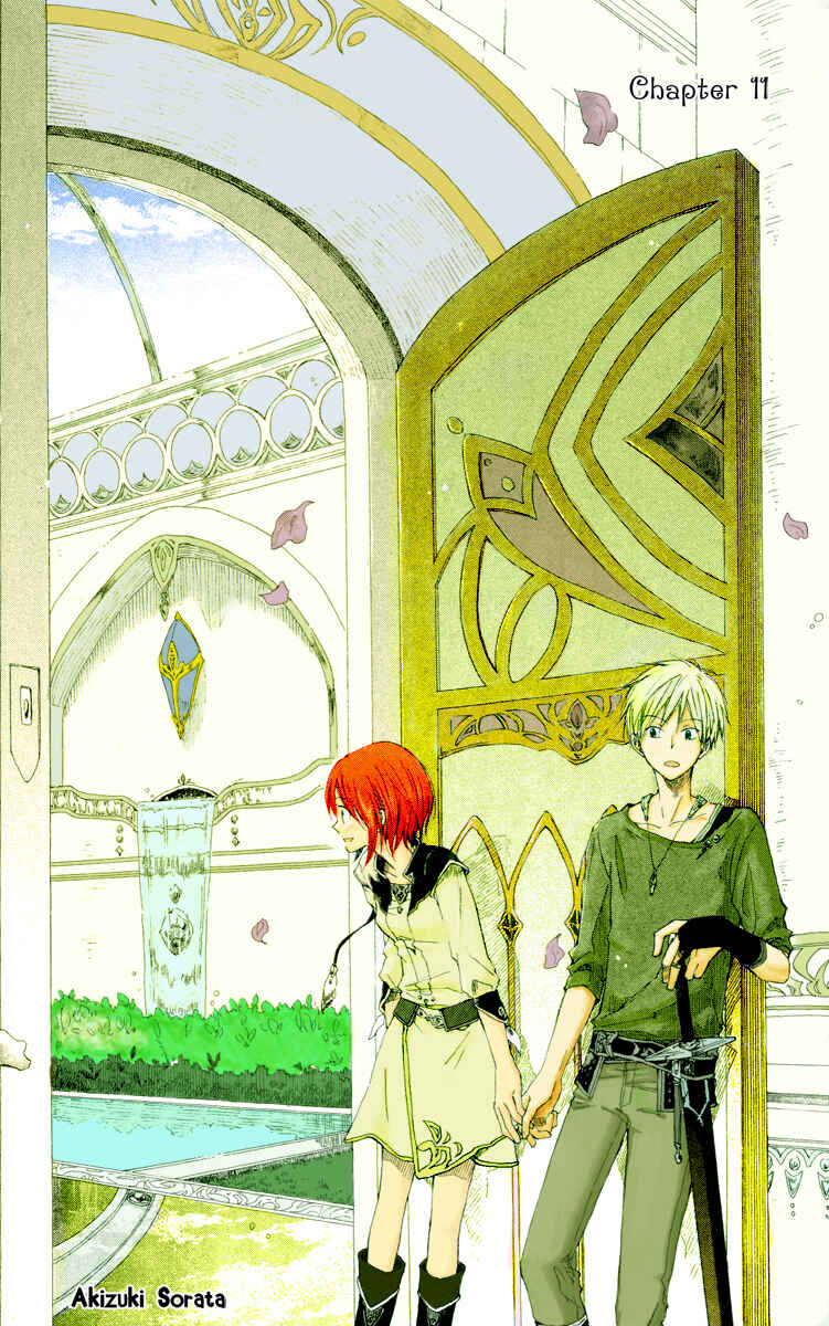 Page 4 Chapter 11 Akagami no Shirayukihime