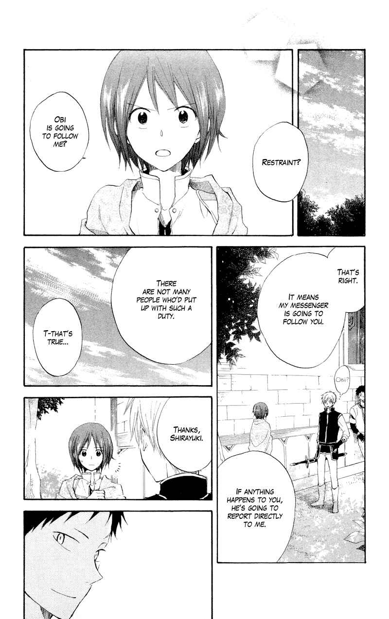 Page 46 Chapter 11 Akagami no Shirayukihime
