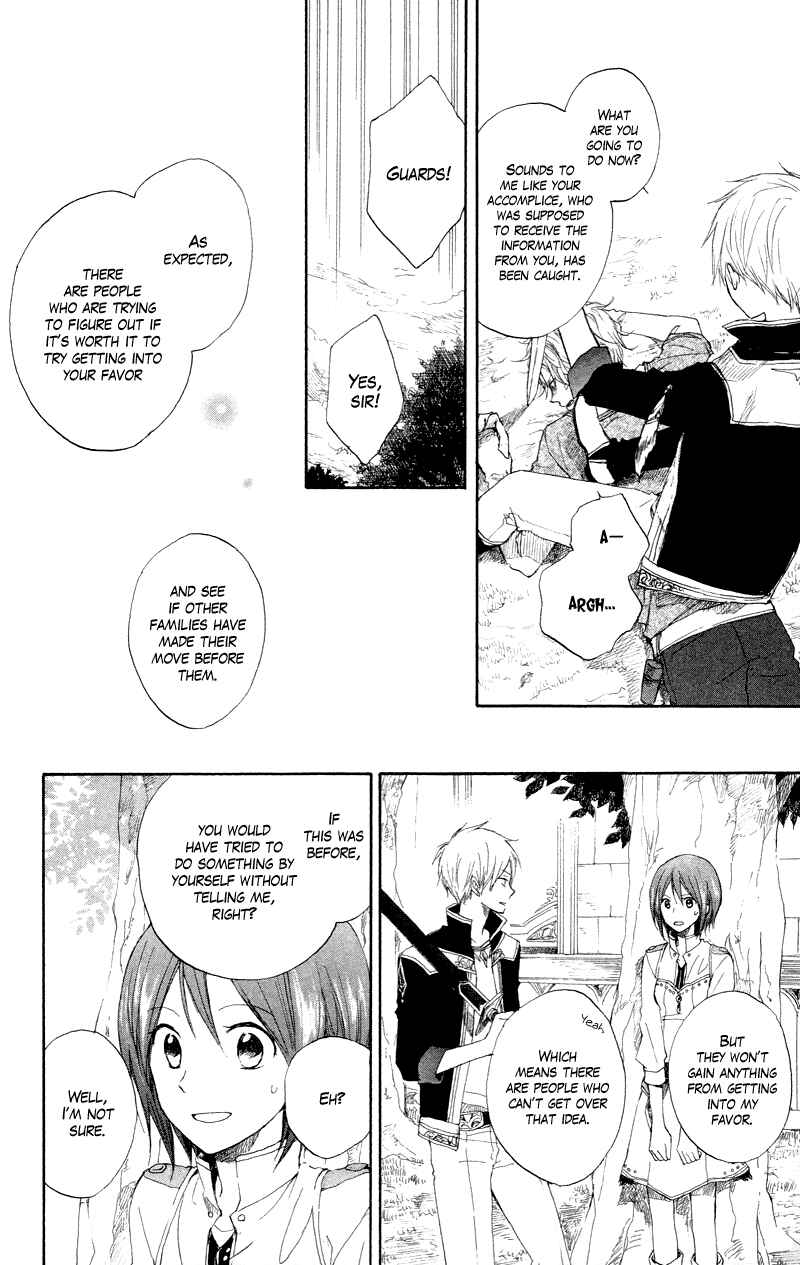 Page 8 Chapter 11 Akagami no Shirayukihime