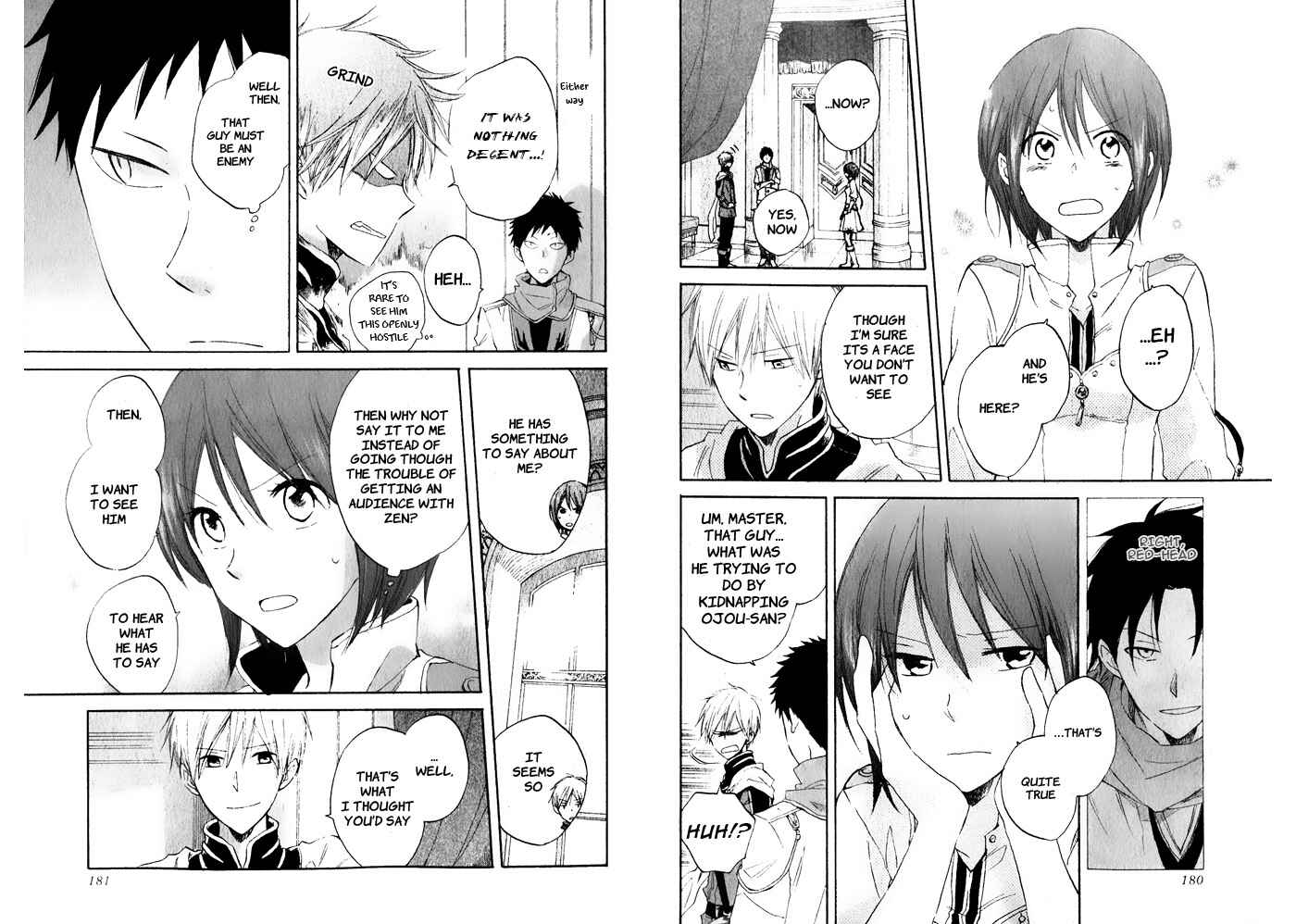Page 11 Chapter 18 Akagami no Shirayukihime
