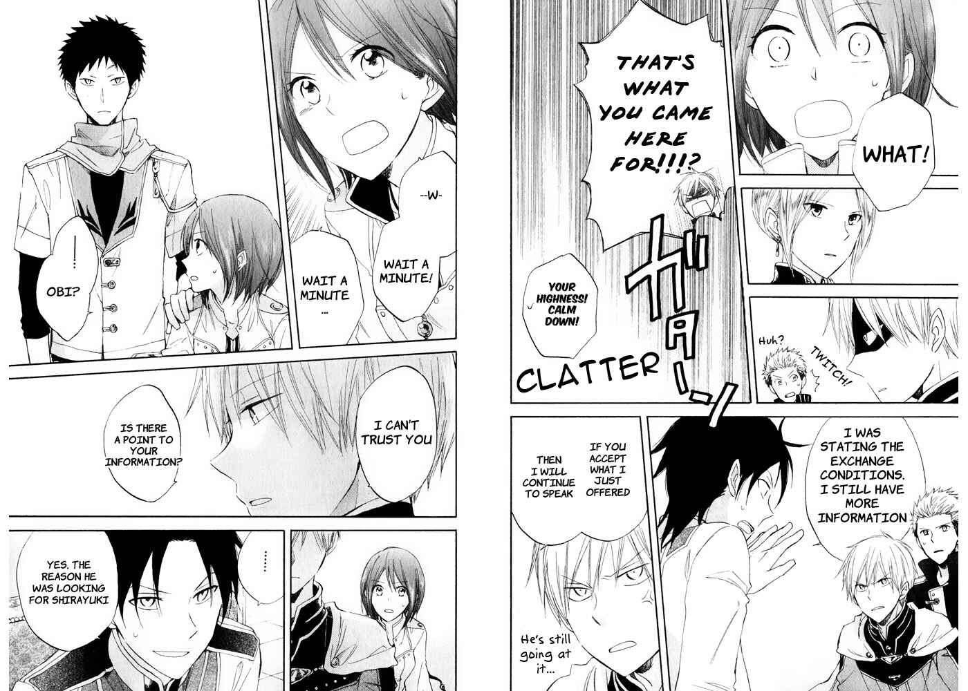 Page 14 Chapter 18 Akagami no Shirayukihime