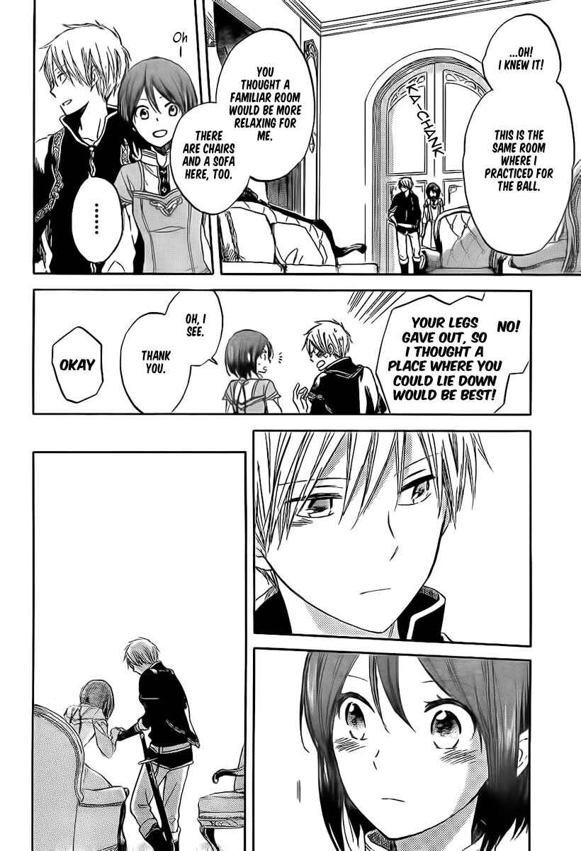 Page 16 Chapter 30 Akagami no Shirayukihime
