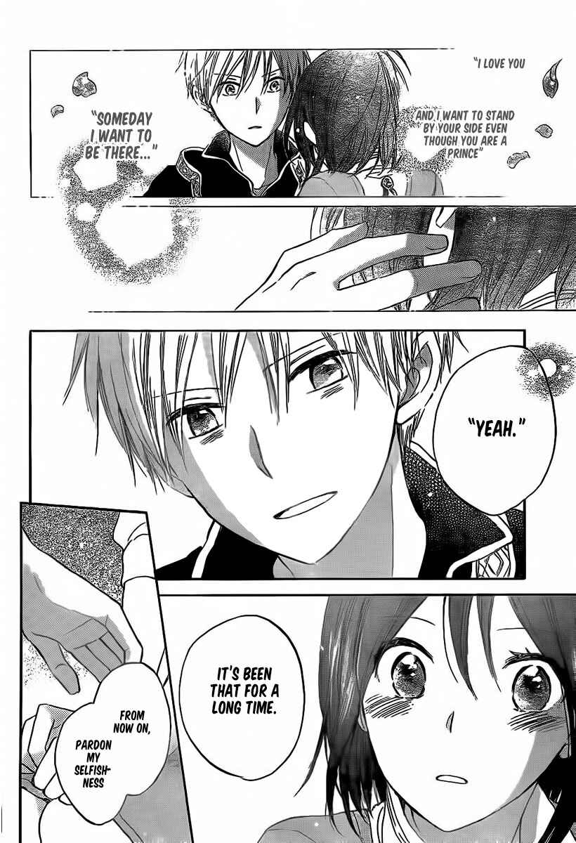 Page 18 Chapter 30 Akagami no Shirayukihime