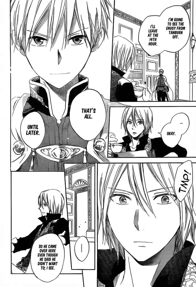 Page 22 Chapter 30 Akagami no Shirayukihime