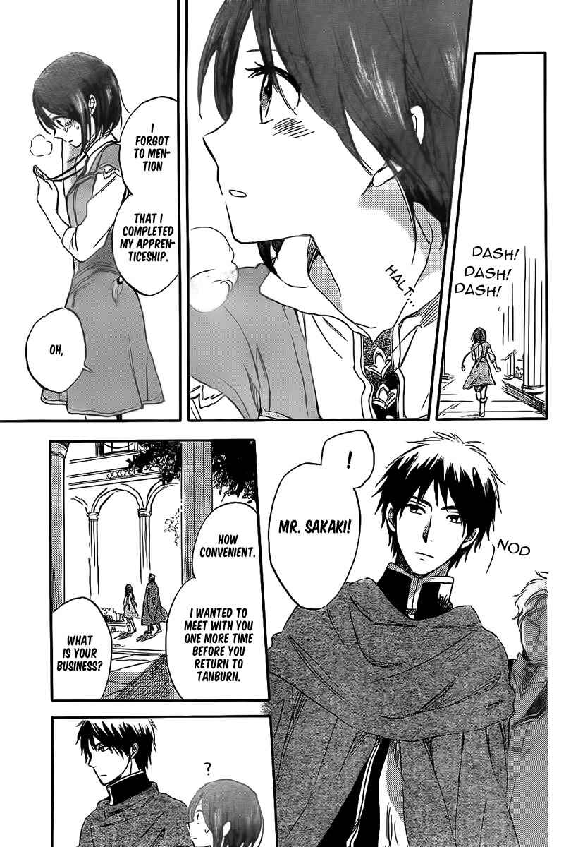 Page 23 Chapter 30 Akagami no Shirayukihime