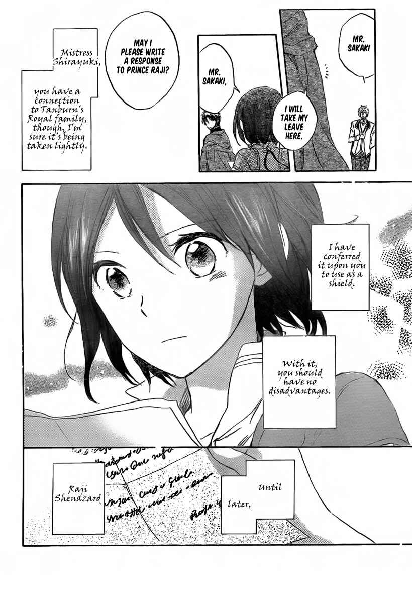 Page 26 Chapter 30 Akagami no Shirayukihime